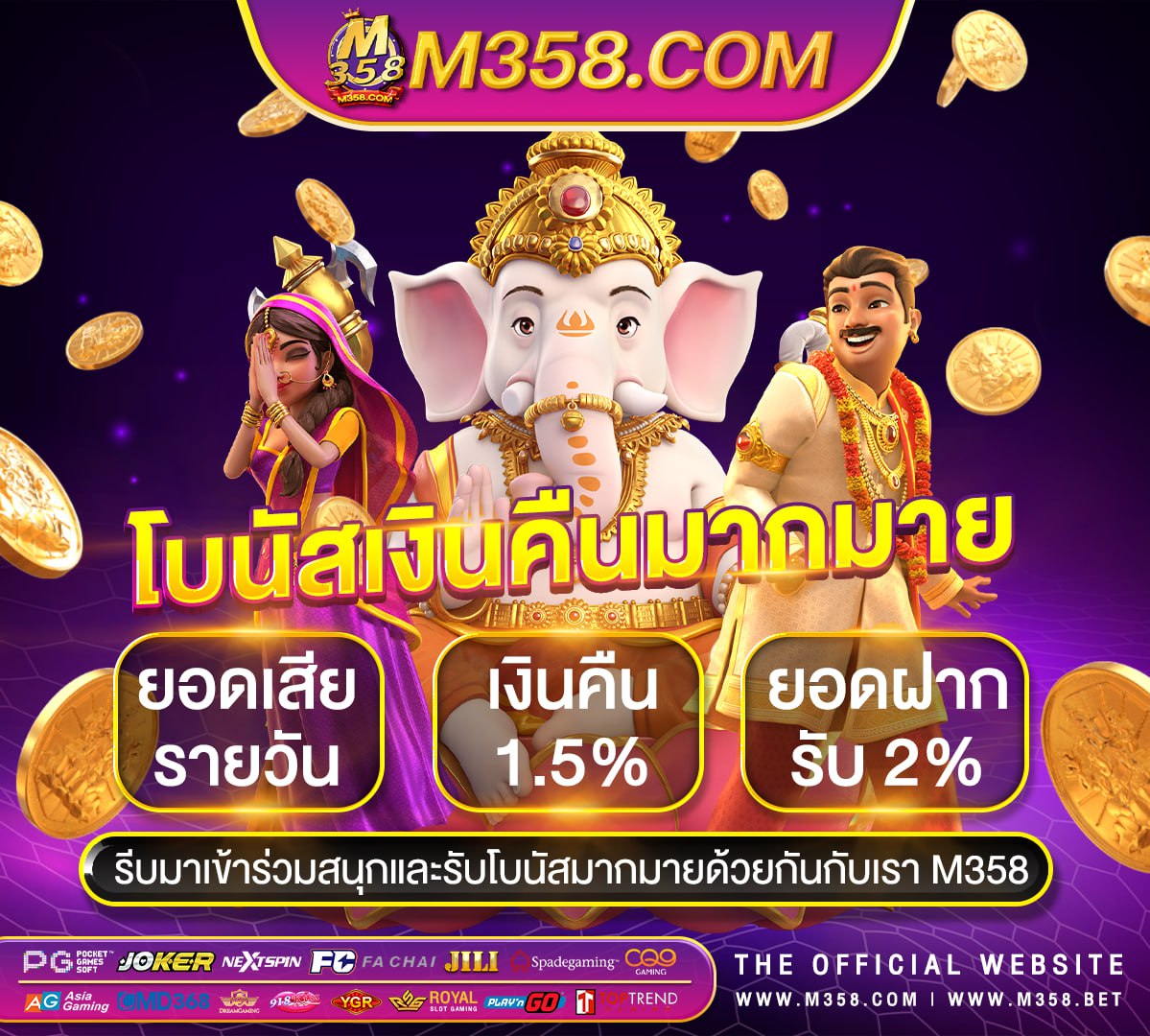 188bet ฟรี277